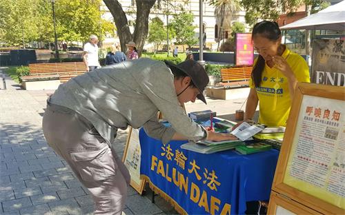 '图4:马修·卡明斯基(Matthew Kaminski)说:“中共太邪恶了!”'