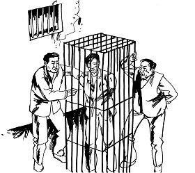 '示意图:关铁笼子'