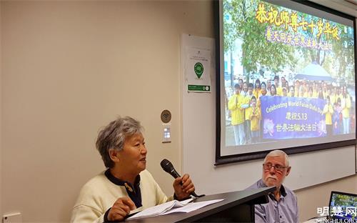 '图5:王女士交流交流了自己对集体学法的认识。'