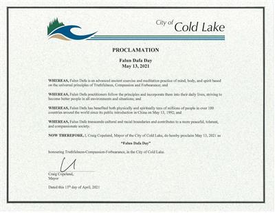 '图7:冷湖市(City of Cold Lake)褒奖,宣布法轮大法日'
