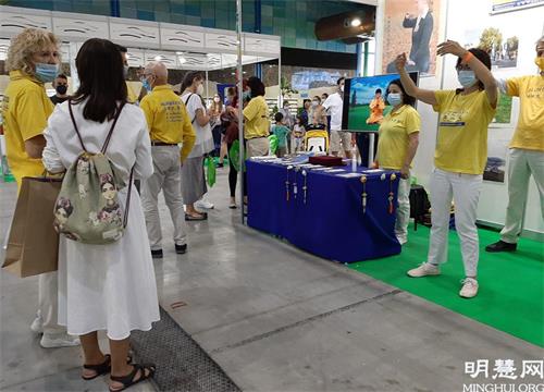 图1~3:在马拉加健康博览会洪法