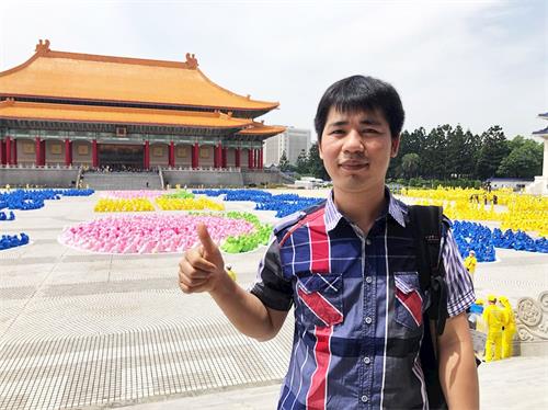 '图4:越南籍电脑工程师阮春享'