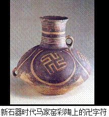 '(网络图片)'