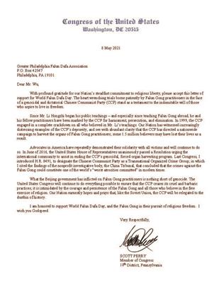 '图1:宾州第10国会选区联邦众议员SCOTT PERRY的贺信'