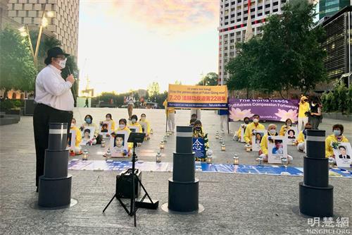 '图3:澳洲国会议员乔治·克里斯腾森(Mr George Christensen MP)在活动上发言'