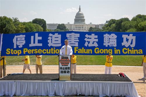 '图1:二零二一年七月十六日,在美国华盛顿DC举行的