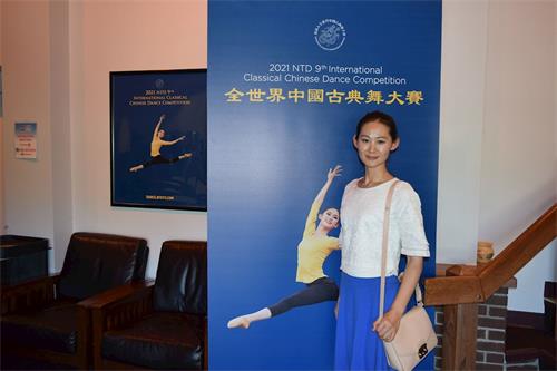 '图20：手工业者Caroline Bo，于9月4日观看了新<span