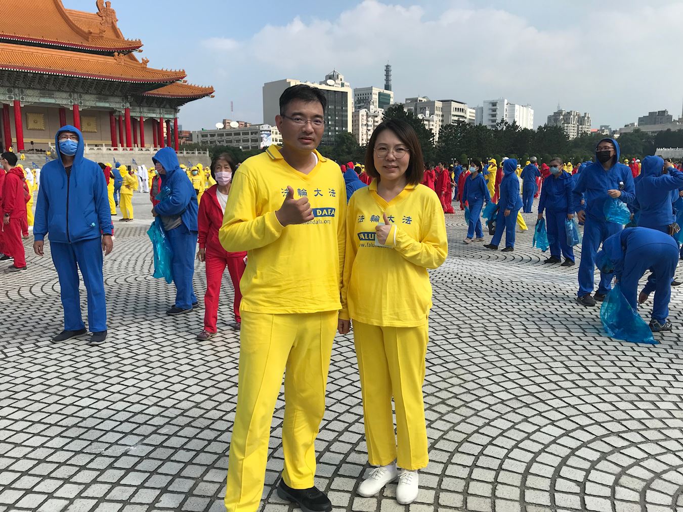 '图15:陈子弘与妻子一起修炼法轮功,夫妻感情和睦。'