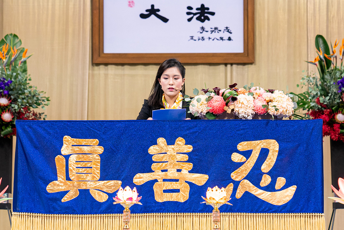 图4~10:学员上台发言。