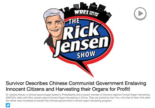 '图1:二零二二年十二月十三日,美知名电台主持人瑞克·詹森(Rick Jensen)在德拉华州WDEL电台做专题节目,主题为“幸存者讲述中共政府奴役无辜公民并摘取其器官以牟取利益”(网络截图)。'