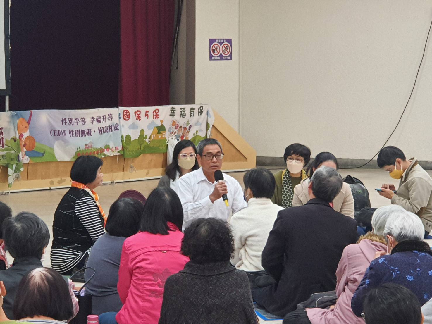 图2:学员分享修炼心得