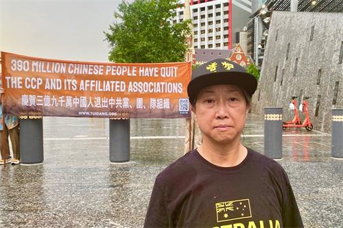 '图4:香港人张女士。'
