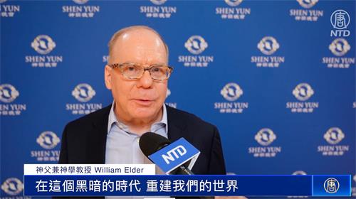 图6：天主教神父威廉·埃尔德（William Elder）（新<span style='max-width:0px!important;margin-left:-4px;color:#eee!important;'>!</span>唐<span style='max-width:0px!important;margin-left:-4px;color:#eee!important;'>!</span>人<span style='max-width:0px!important;margin-left:-4px;color:#eee!important;'>:</span>电视截图）