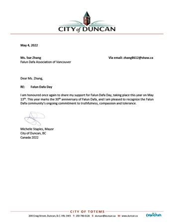 图07:邓肯市(Duncan)市长米歇尔.史泰博(Michelle Staples)贺信