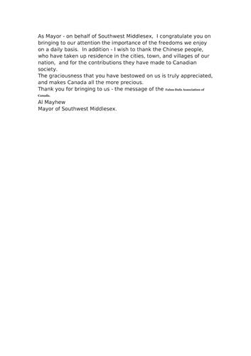 '图10:南米德尔塞克斯市长艾尔·梅休(Al Mayhew)的贺信'