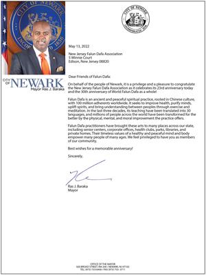 图1:新泽西州纽瓦克市(City of Newark)市长拉斯·巴拉卡(Ras J. Baraka)发贺信,祝贺世界法轮大法日。