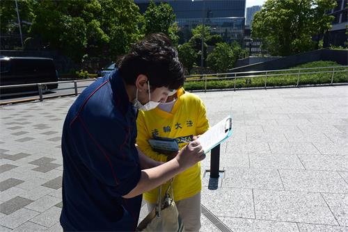 图7:田中先生