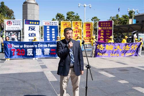 图28:希望.之声评论员蓝述敦促各国政府帮助制止迫害
