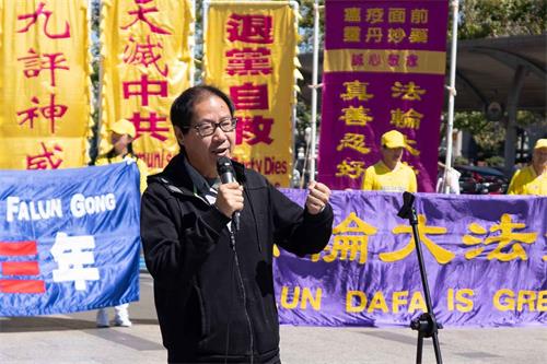 图29:六四学生领袖赵昕敬佩法轮功学员和平理性反迫害