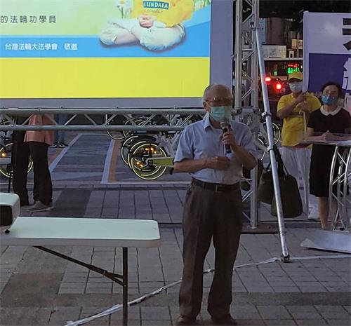 图9:协会理事长何灿东说,“非常感谢你们坚持不懈的揭露中共,反迫害”。