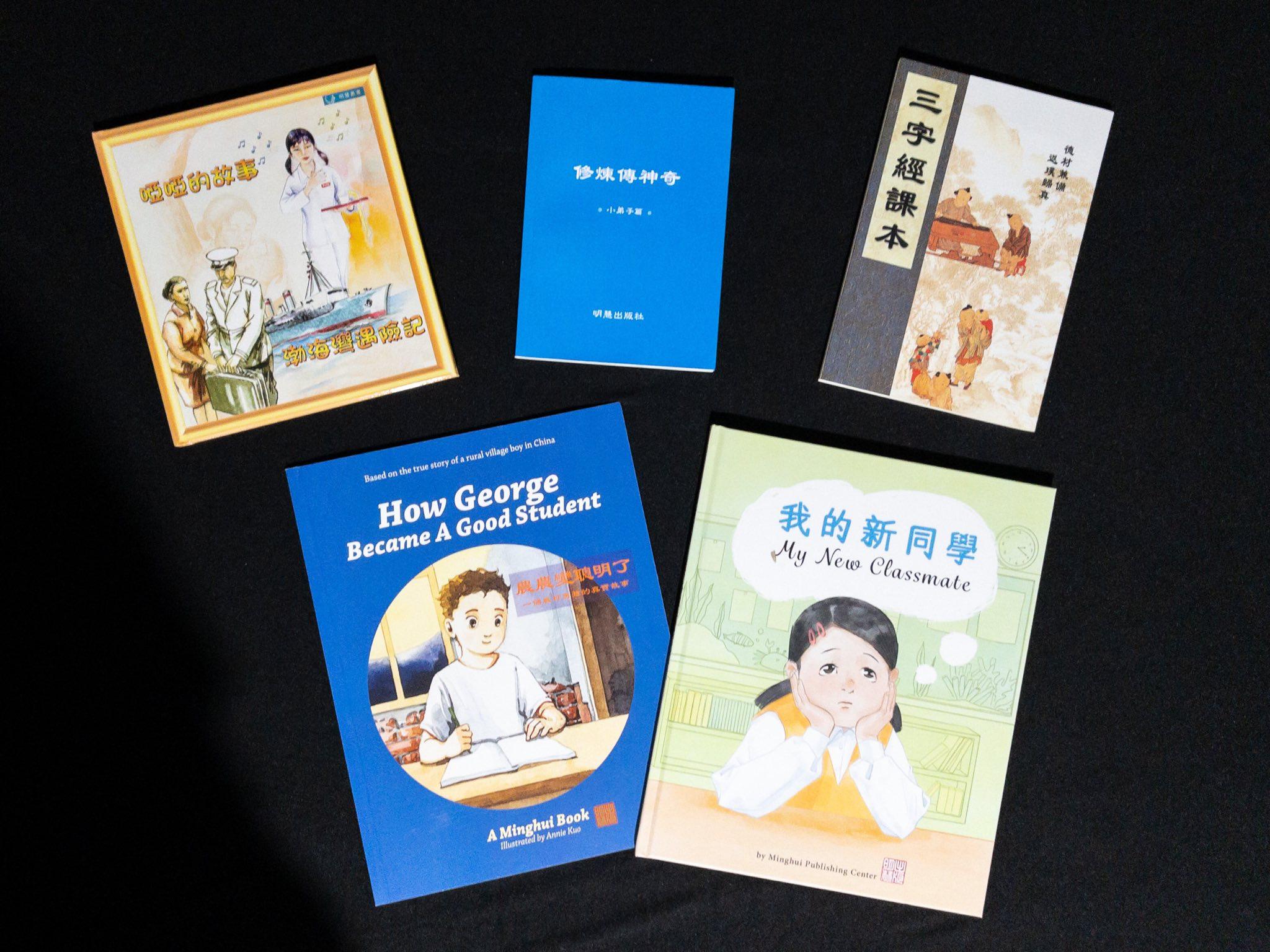图2:现场展售的儿童书