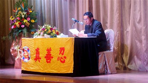 '图15: 傅伟升:来自雪兰莪州巴生的傅伟升在发言中'