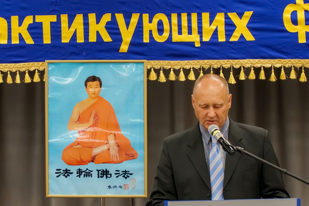 图2~4:二零二三年俄罗斯法会现场。