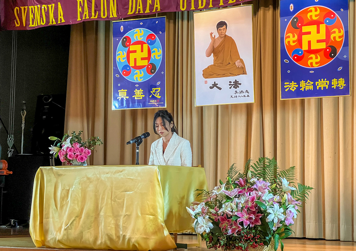 图2~5:学员发言交流修炼心得。