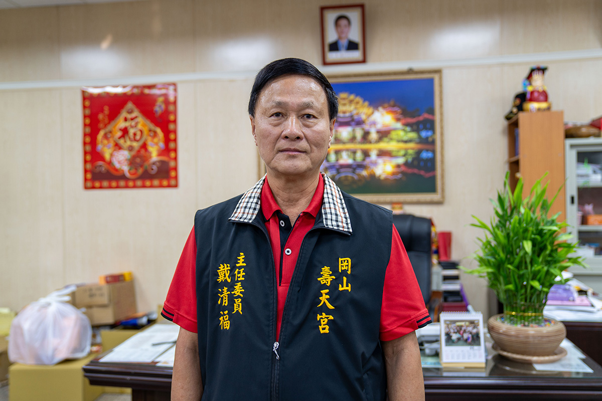 图7:主办单位寿天宫主委戴清福赞扬法轮功团体优秀