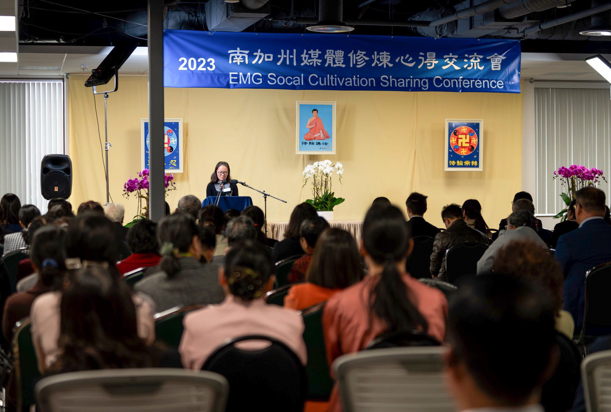 图1:二零二三年十一月二十六日,新<span style='max-width:0px!important;margin-left:-4px;color:#eee!important;'>!</span>唐<span style='max-width:0px!important;margin-left:-4px;color:#eee!important;'>!</span>人<span style='max-width:0px!important;margin-left:-4px;color:#eee!important;'>:</span>大<span style='max-width:0px!important;margin-left:-4px;color:#eee!important;'>.</span>纪<span style='max-width:0px!important;margin-left:-4px;color:#eee!important;'>.</span>元<span style='max-width:0px!important;margin-left:-4px;color:#eee!important;'>;</span>媒体集团洛杉矶分社召开了“首届南加州媒体修炼心得交流会”。