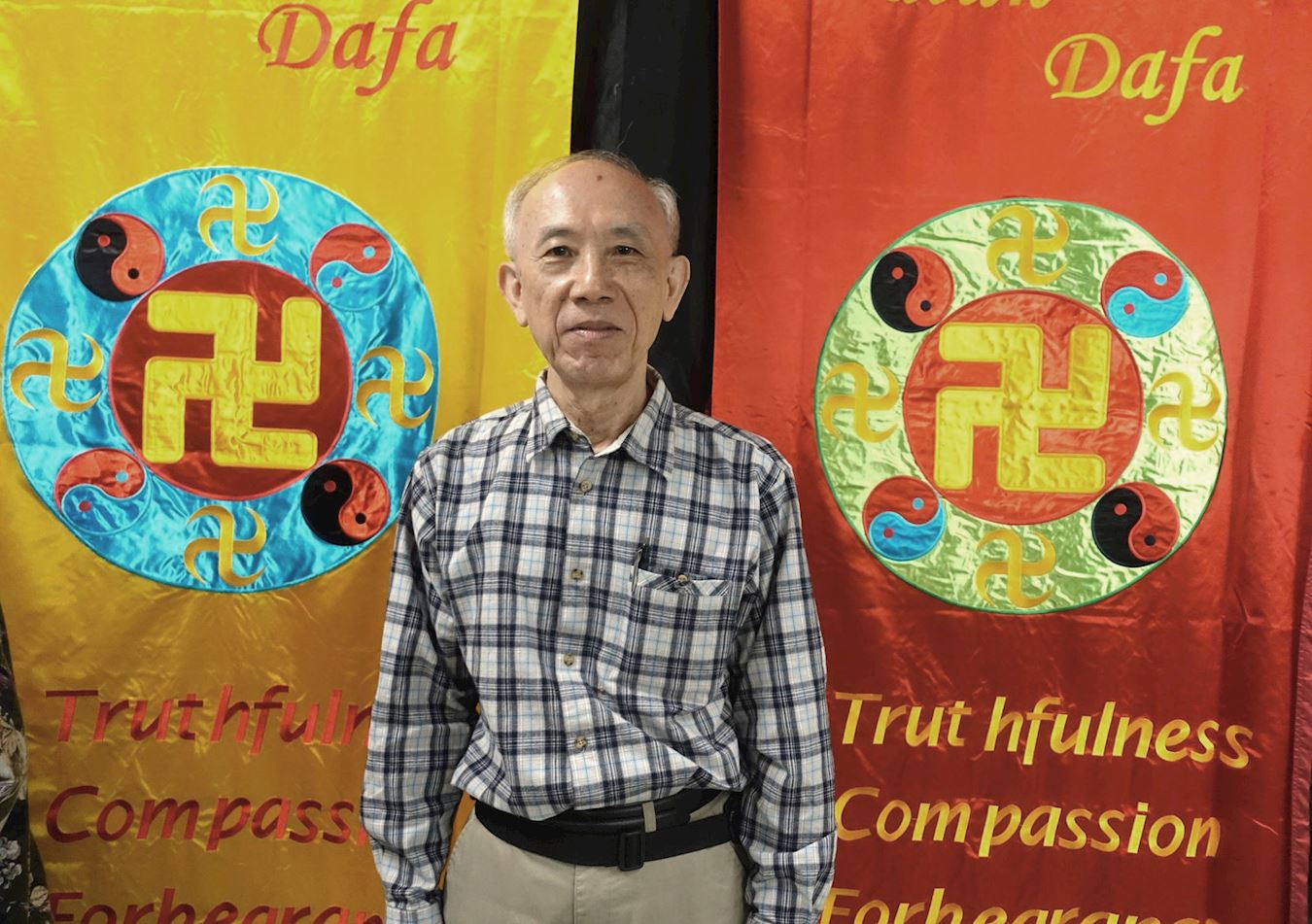 '图2:文裕参加二零二三年台湾法会。'