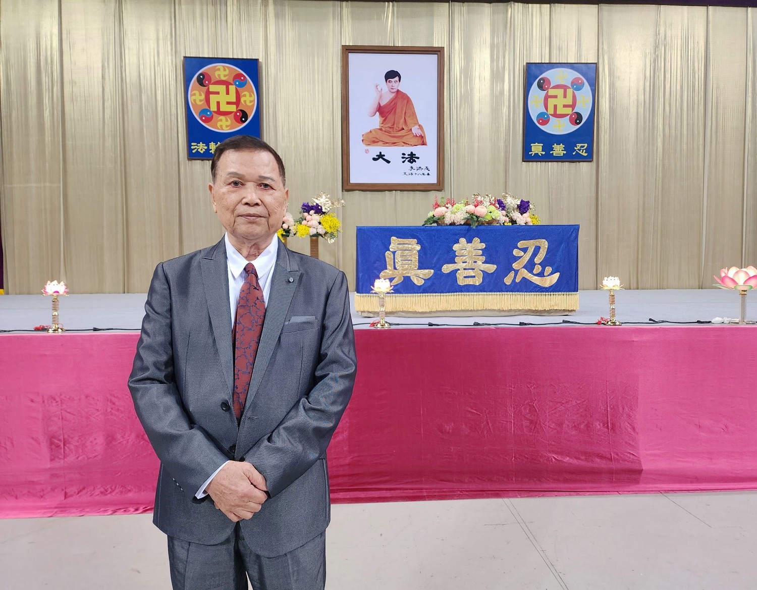 图1:大学退休教授罗吉彦