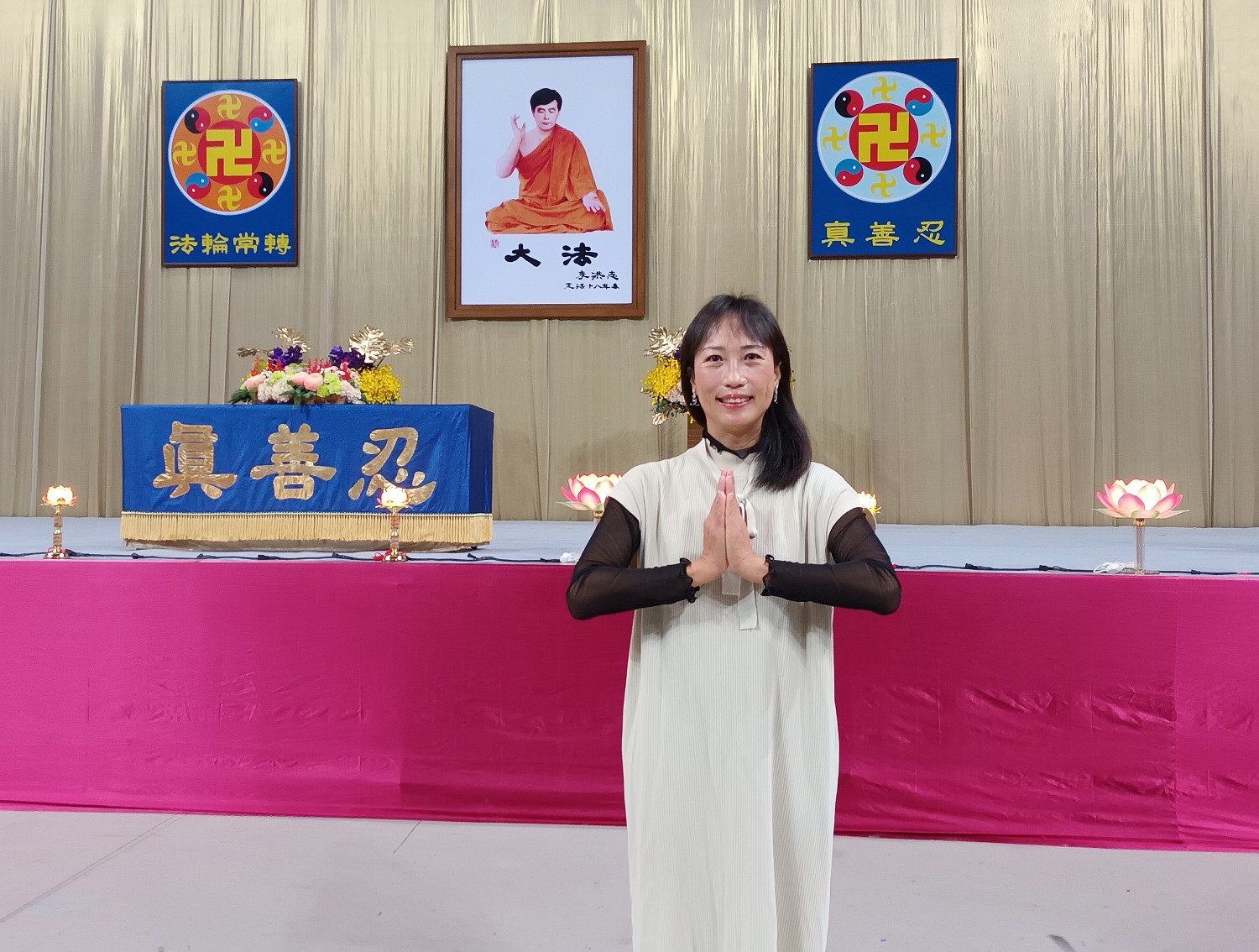 图2:小学教师陈奕臻