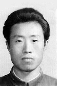 李效元