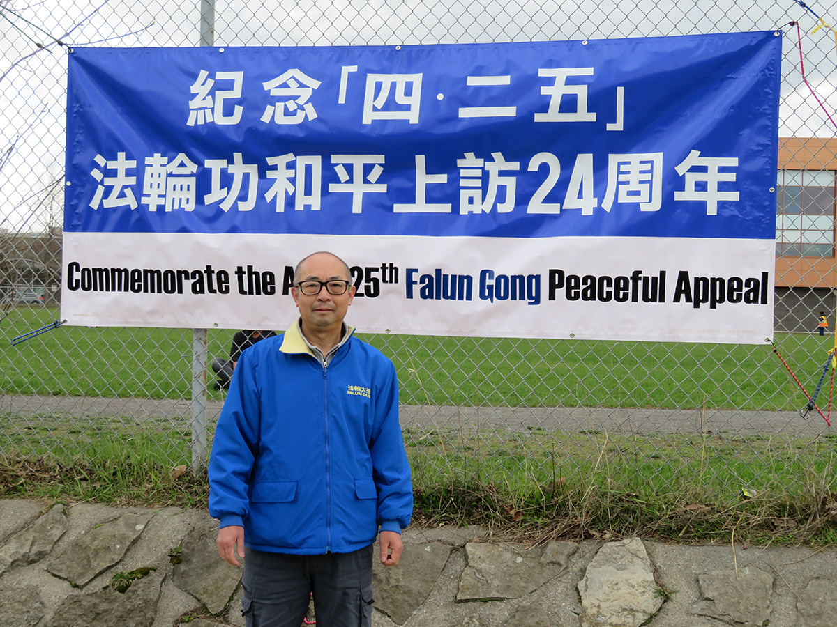 图5:计算机科学家秦博士(Dr. Jason Qin)说:法轮功学员上访没有政治诉求。