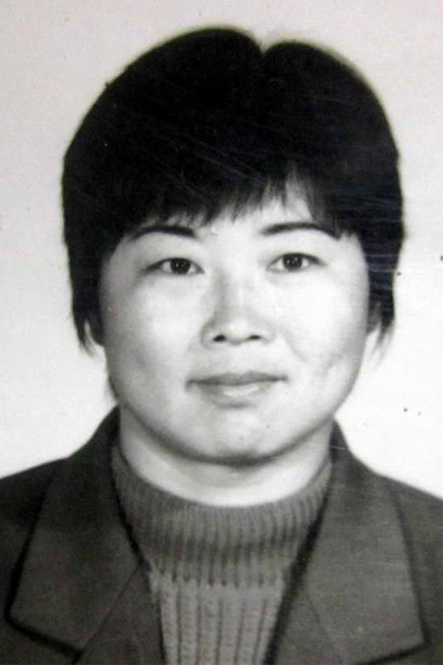 林建平
