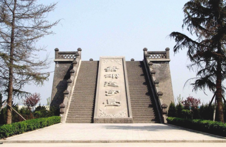 凤凰衔书台