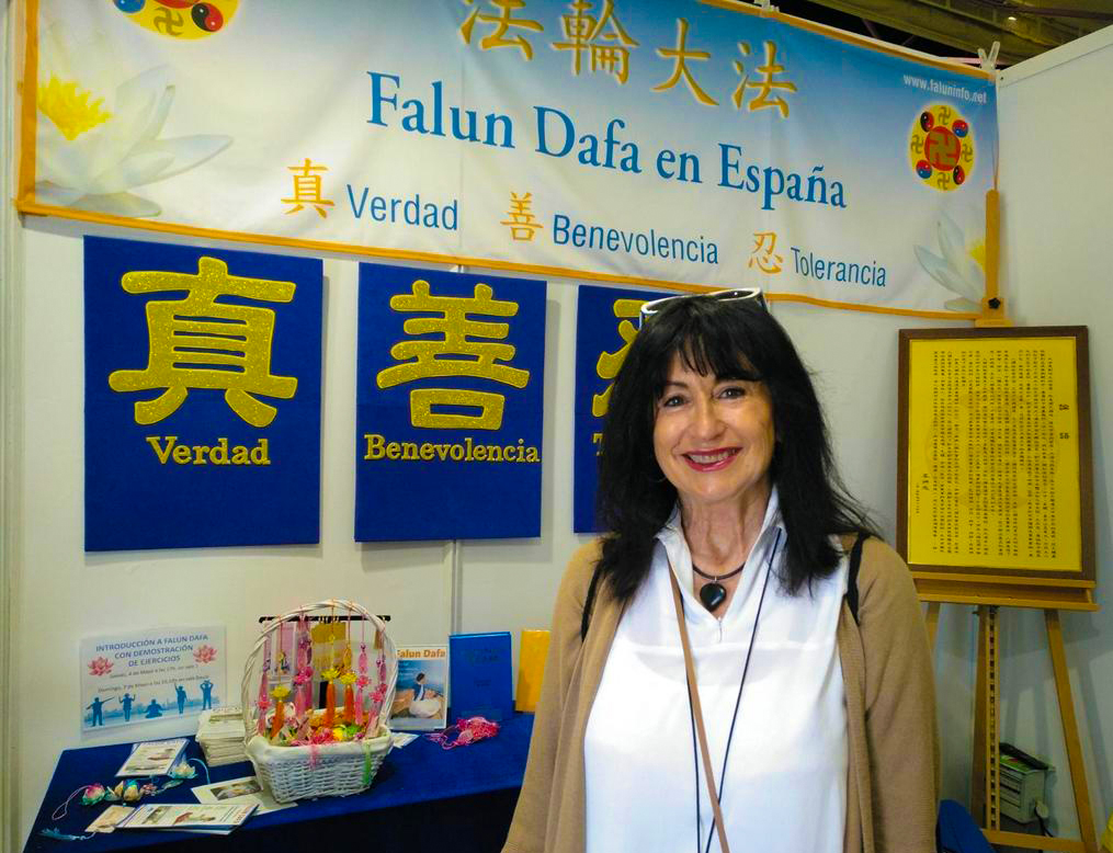 图7:西尔维亚(Sílvia)女士说:法轮大法可以开阔视野,让我们看到真正重要的事情