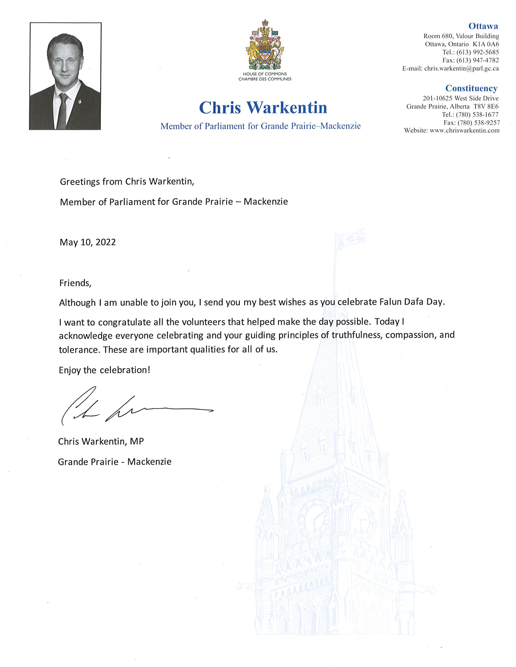 图11:内阁副党鞭沃肯廷(Chris Warkentin)的贺信