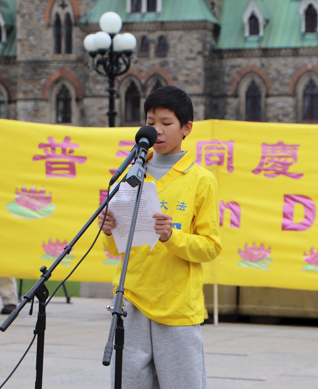 '图8:十三岁的阿尔伯特(Albert)'