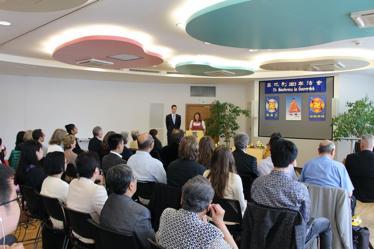 '图1:二零二三年奥地利法会现场'