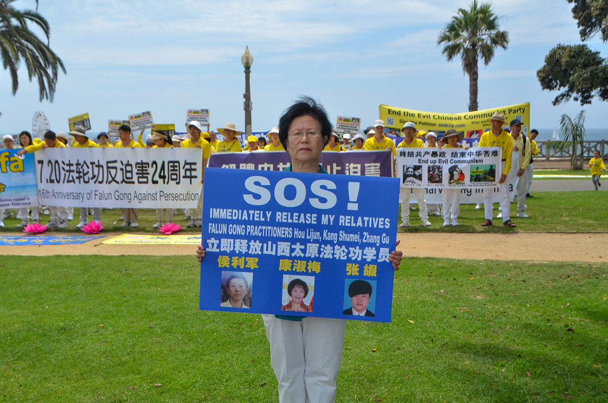 图9:法轮功学员康女士呼吁紧急营救仍被中共关押迫害的三位亲人。