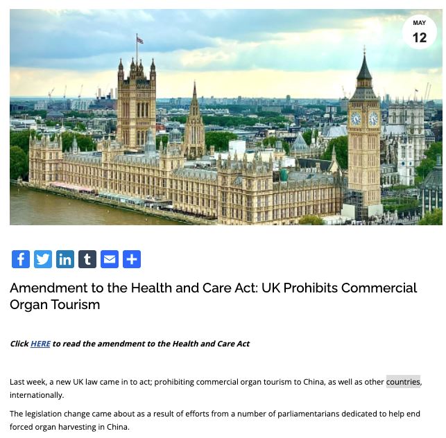 '图3:二零二二年四月底,一项新的英国法律——《健康和护理法案》(the