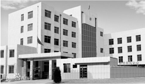 '图:辽宁省营口市站前区法院'