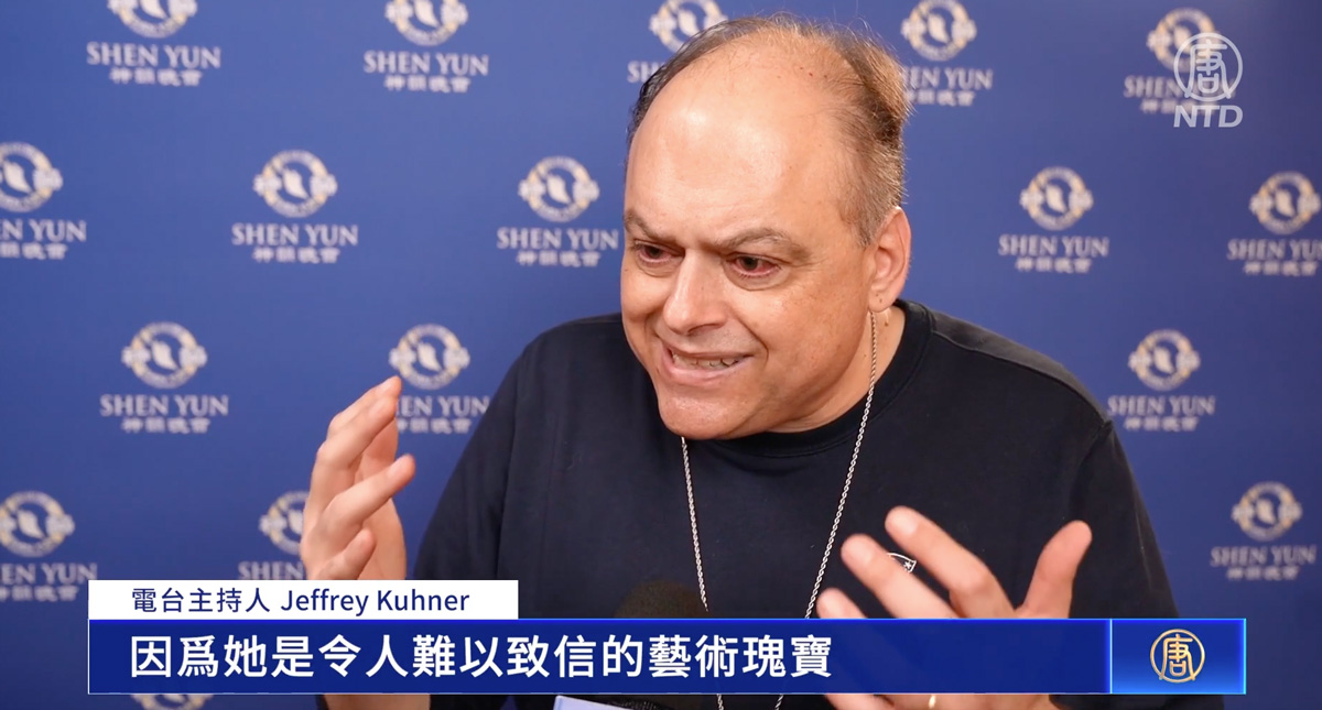 图15:美国电台知名保守派节目“The Kuhner Report”主持人杰弗里·库纳(Jeffrey Kuhner)在接受采访。(新<span style='max-width:0px!important;margin-left:-4px;color:#eee!important;'>!</span>唐<span style='max-width:0px!important;margin-left:-4px;color:#eee!important;'>!</span>人<span style='max-width:0px!important;margin-left:-4px;color:#eee!important;'>:</span>电视截图)
