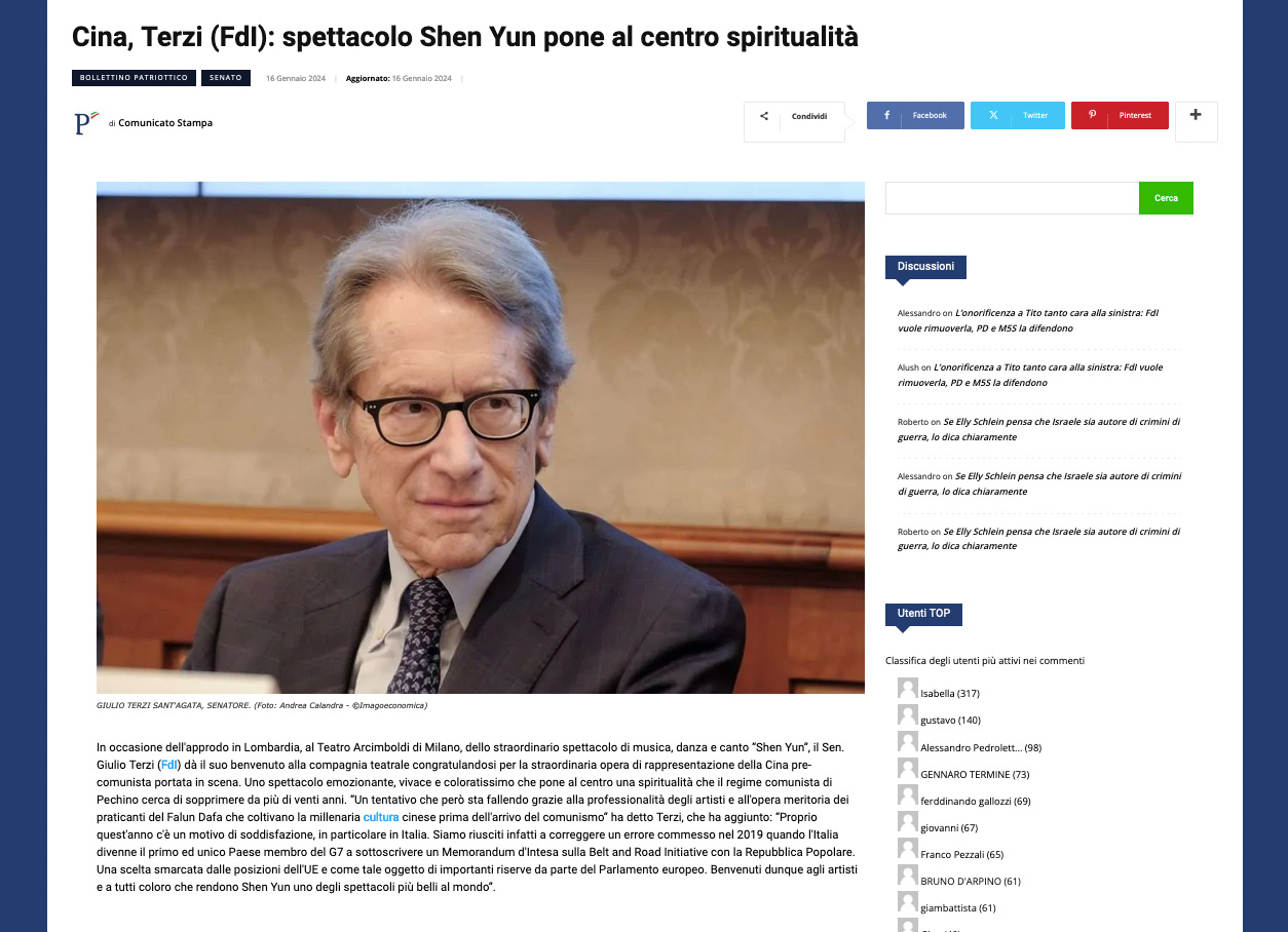 图6:意大利参议员、前外交部长朱利奥·泰尔齐(Giulio Terzi)在La Voce del Patriota网站发表贺词,欢迎神韵。(网络截图)