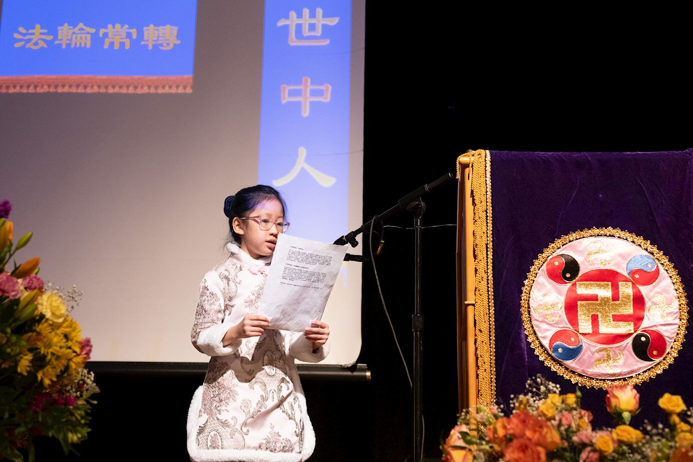 '图3~6:学员在法会上发言'