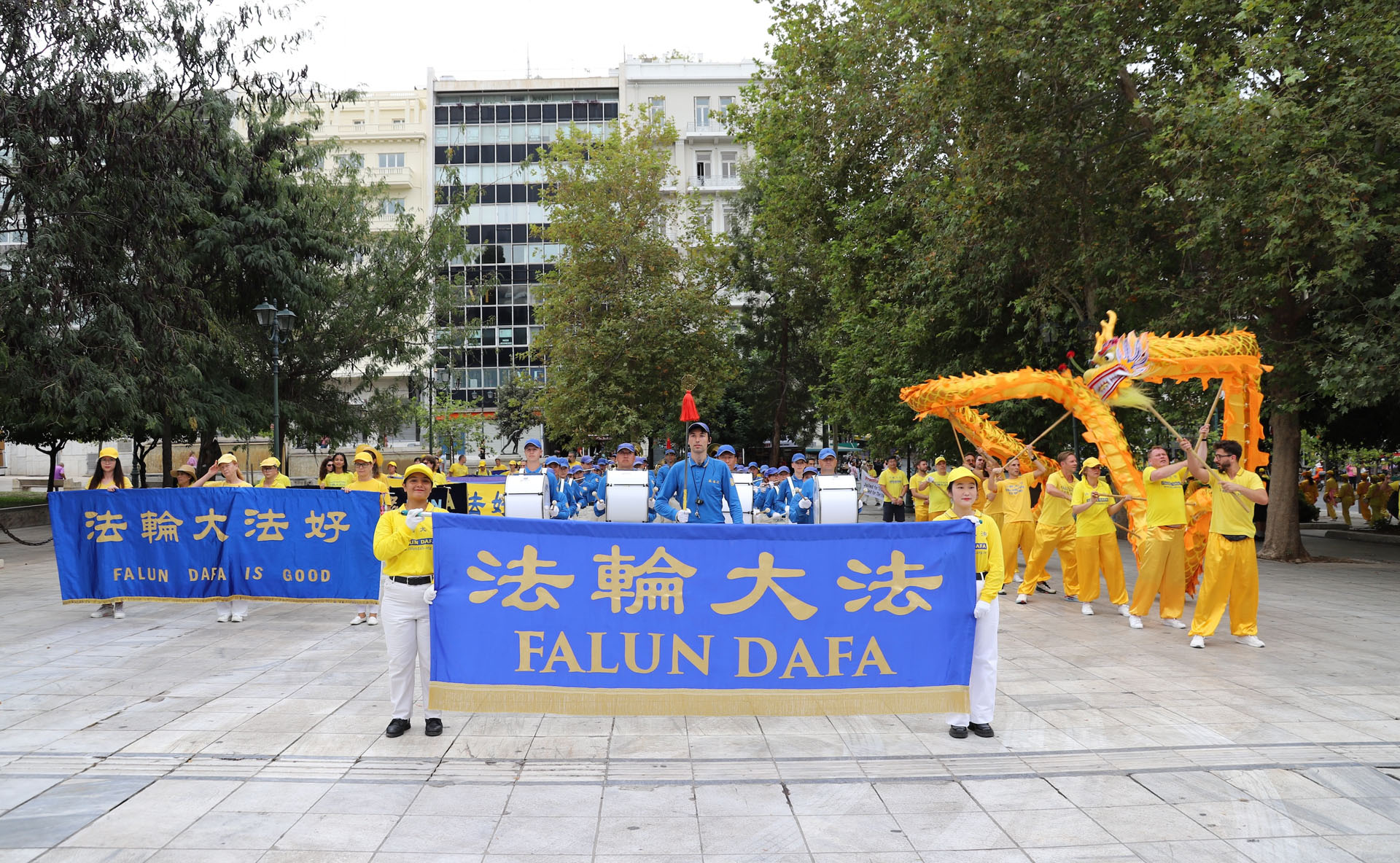 图3:欧洲多国法轮功学员在希腊雅典举行和平反迫害游行。