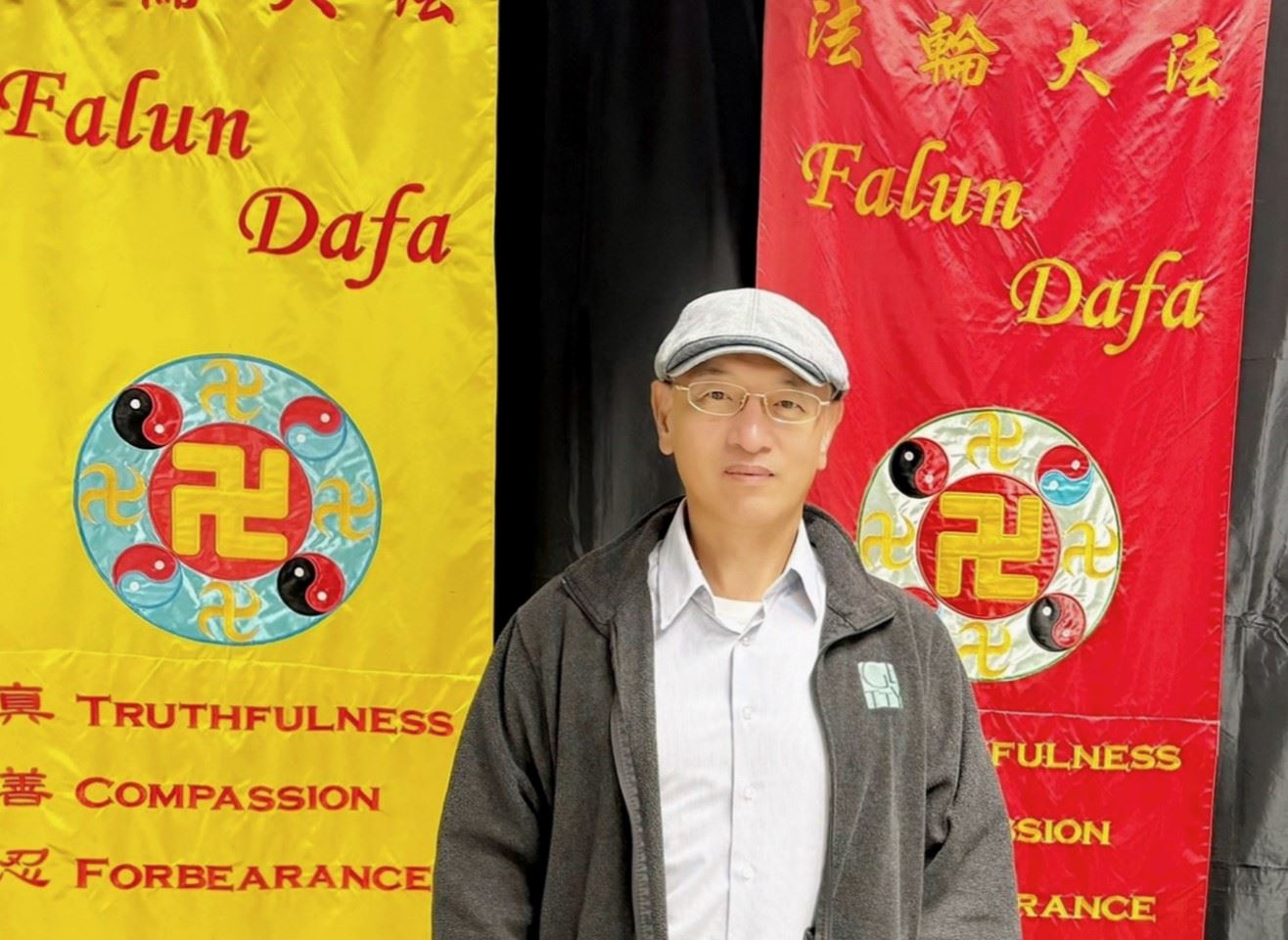 '图1:法轮功学员柯正浩教授'