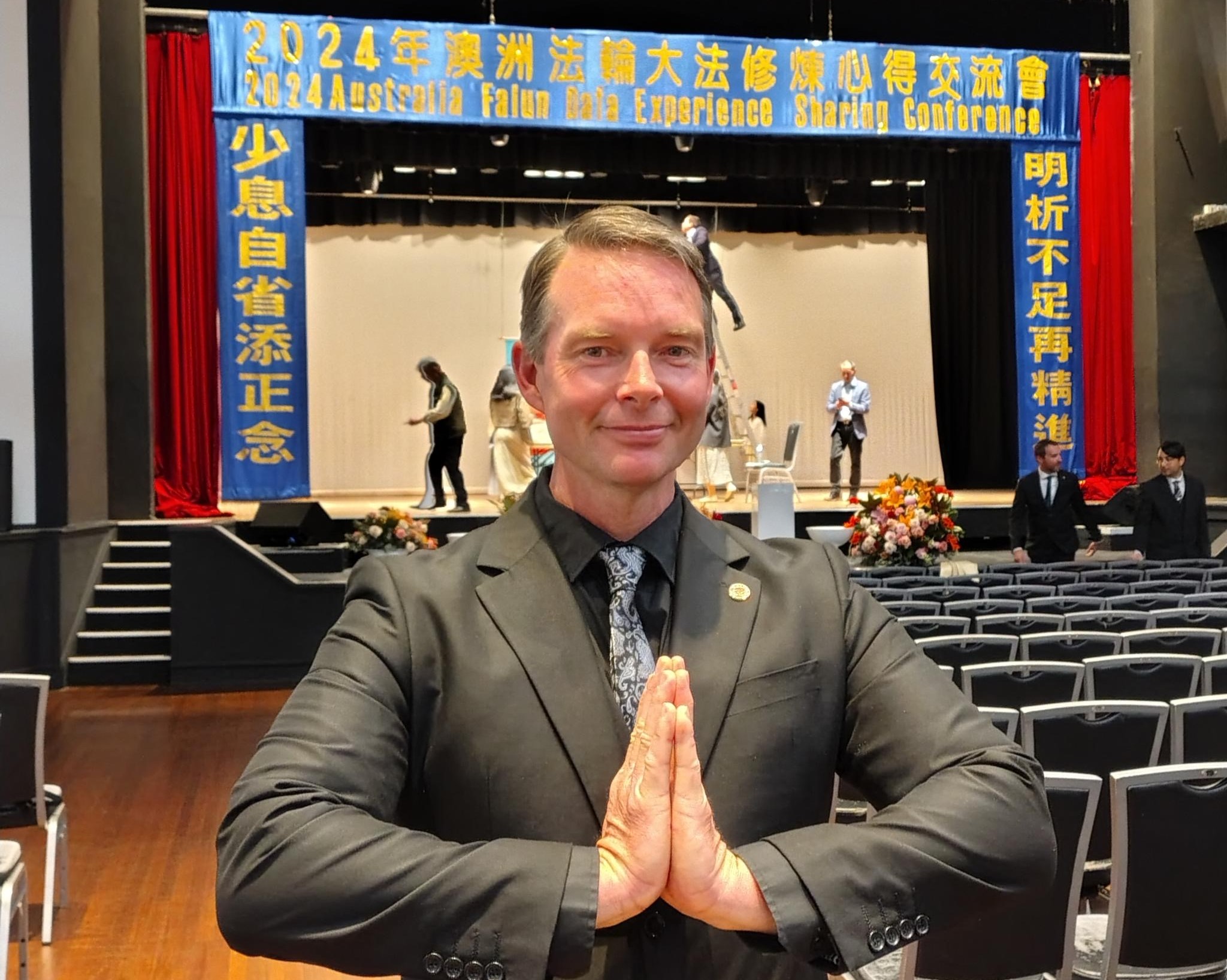 图6:西澳法轮功学员约翰(John B)